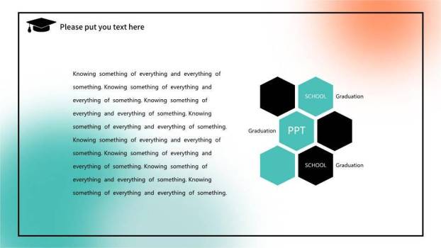 产品介绍英文ppt4