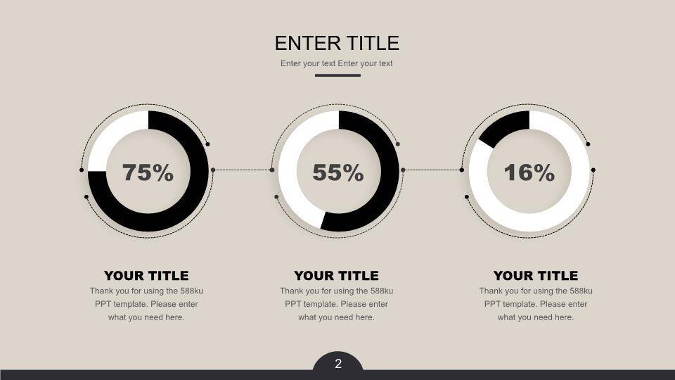 英文产品介绍ppt9