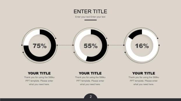 英文产品介绍ppt9