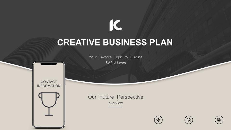 英文产品介绍ppt0