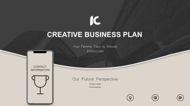 英文产品介绍ppt0