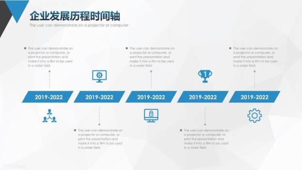 城市照片几何三角分割商业计划时间轴PPT模板6