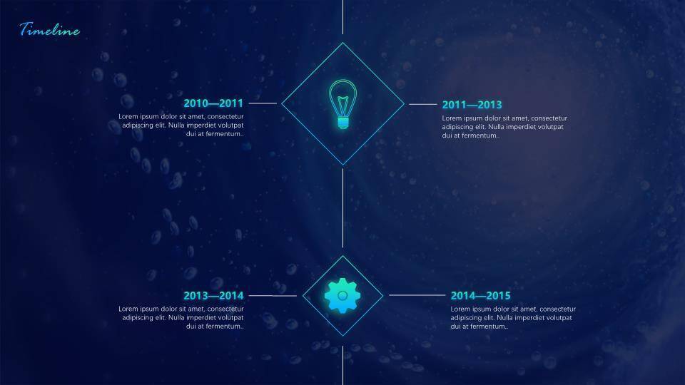 金属质感数字雪花年度回顾时间轴PPT模板5