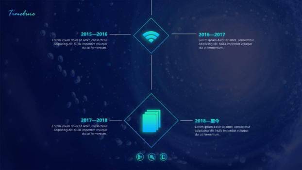 金属质感数字雪花年度回顾时间轴PPT模板6
