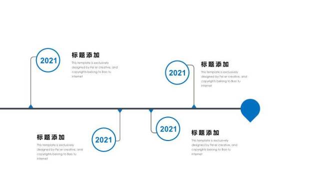 太空火箭地球云网科技生态时间轴PPT模板6