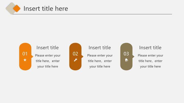 橙色多边形时间轴PPT图表模板1