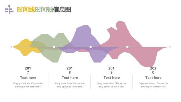 彩色多样式信息可视化时间轴图表集PPT模板1