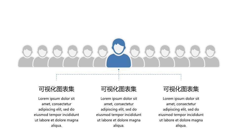 数据图表网格商务时间轴PPT模板9