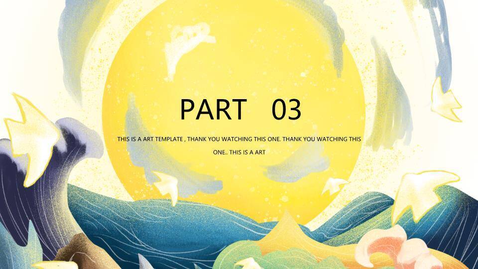 黄色太阳动漫小清新温暖阳光文艺艺术PPT模板2