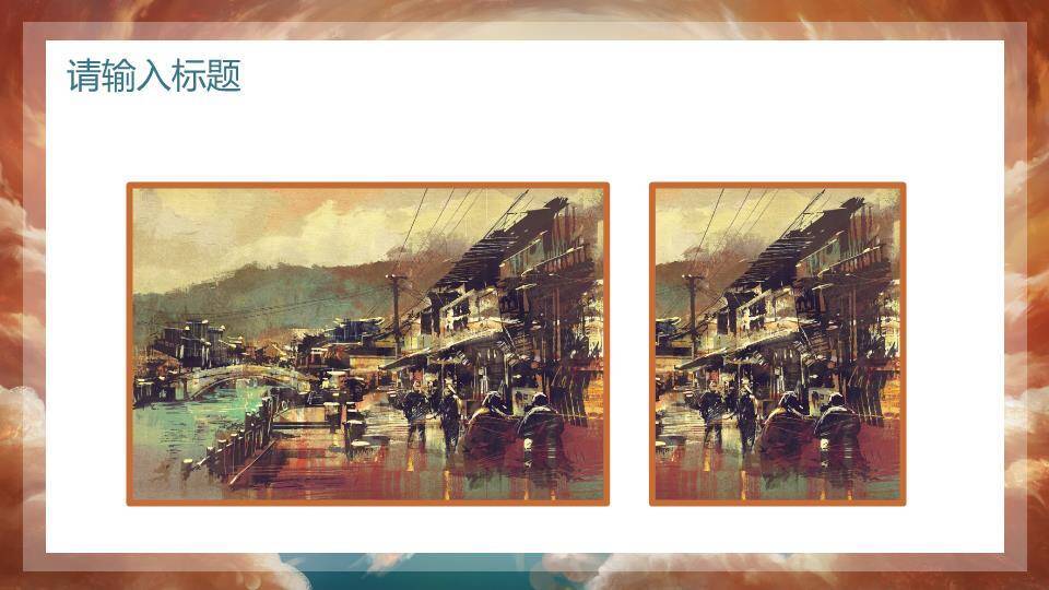 飞天鲸鱼满月幻想动漫艺术作品集PPT模板7