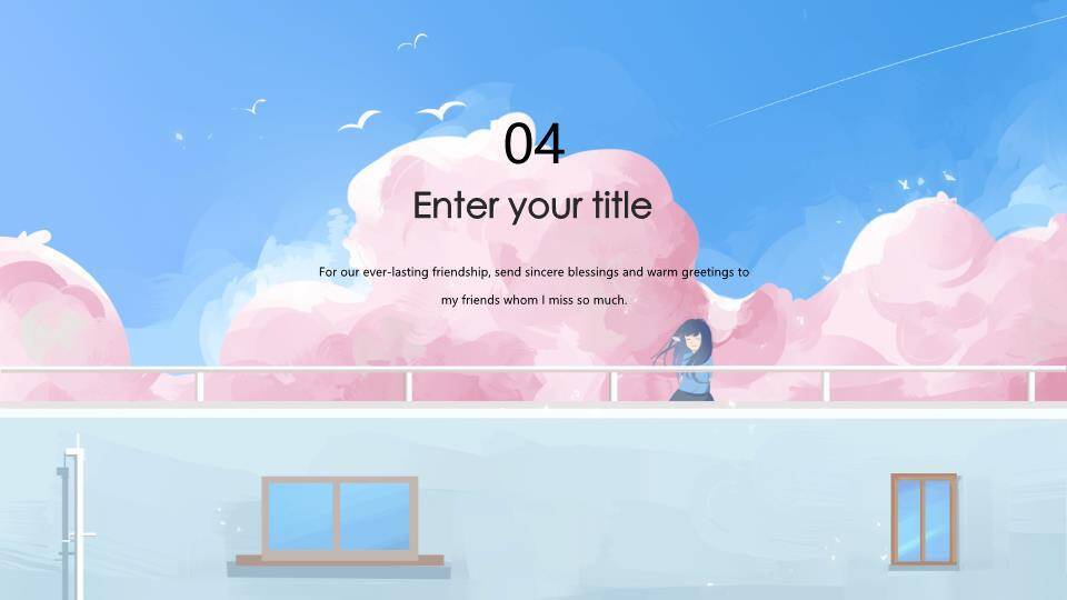 眺望远方女孩粉蓝云朵动漫治愈系梦想PPT模板5