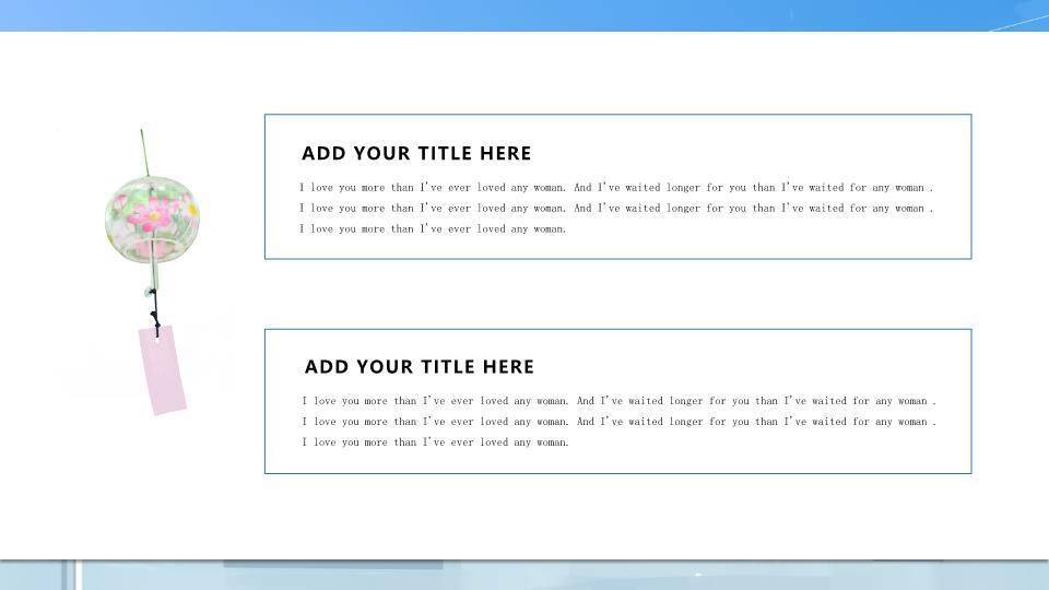 眺望远方女孩粉蓝云朵动漫治愈系梦想PPT模板6