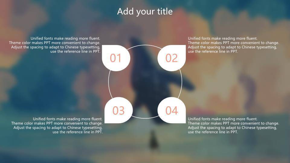 仰望绚丽鲸鱼动漫励志温暖情感PPT模板2