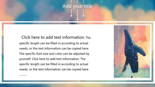 仰望绚丽鲸鱼动漫励志温暖情感PPT模板6