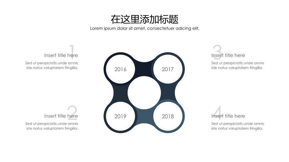 蓝鲸跃水水彩动漫浪漫鲸鱼之恋PPT模板9