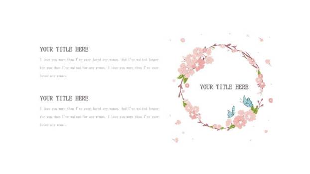 天空蓝鲸飞跃桥梁动漫治愈系诗和远方PPT模板6