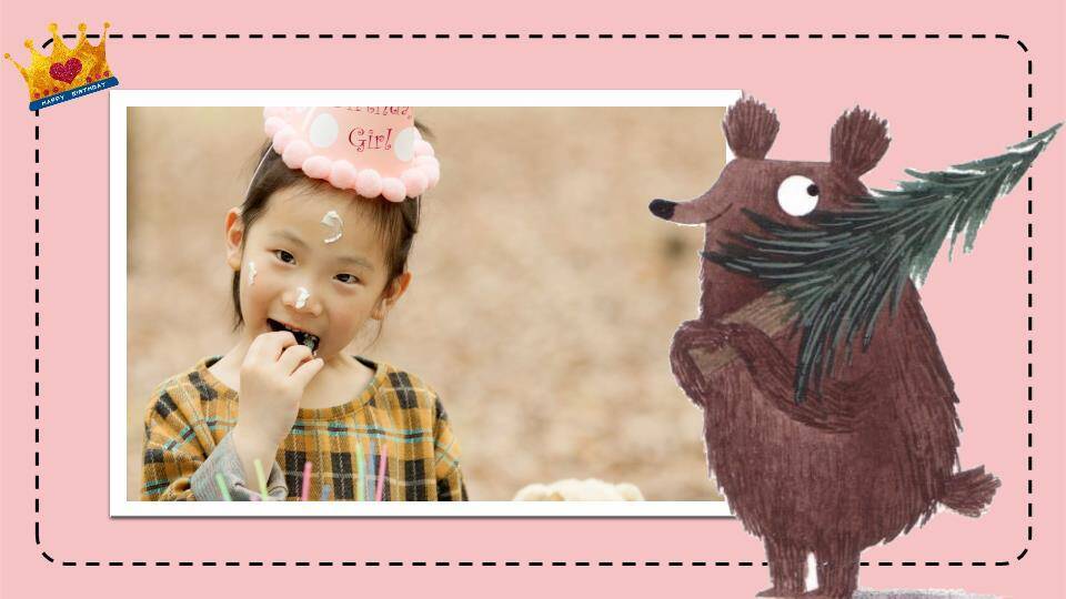 霓虹灯生日快乐儿童生日派对封面PPT模板1