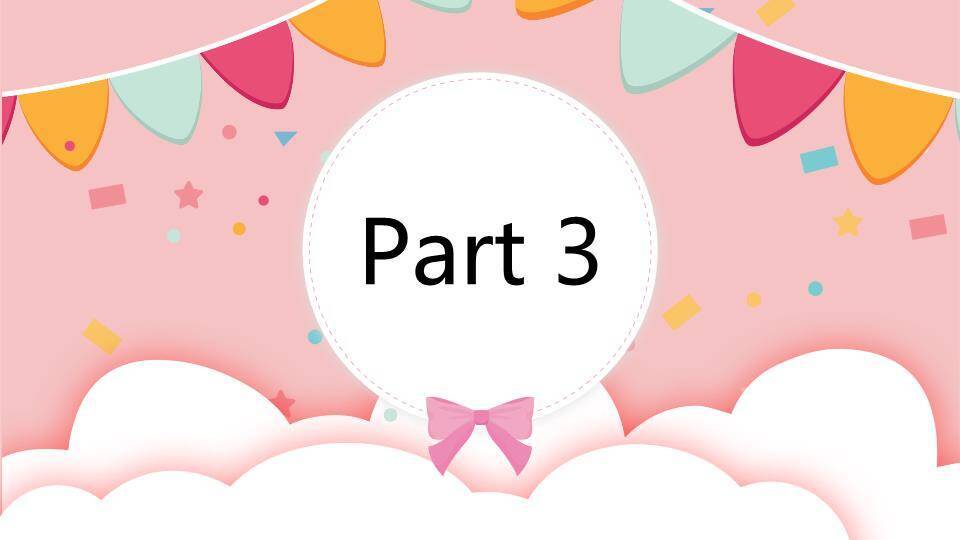 霓虹灯生日快乐儿童生日派对封面PPT模板6