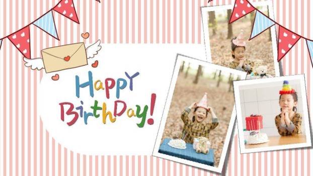 粉色条纹蛋糕儿童生日邀请函PPT模板3