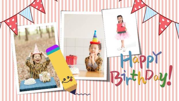 粉色条纹蛋糕儿童生日邀请函PPT模板4