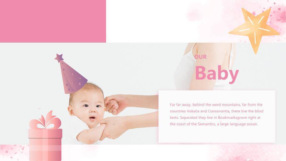 独角兽梦幻儿童生日满月宴PPT模板8