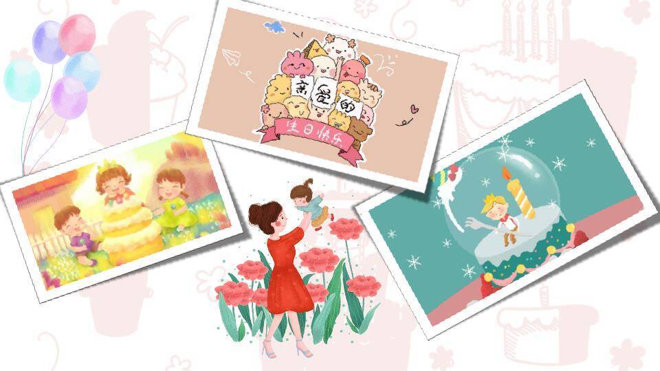 红色小公主一岁儿童生日庆祝PPT模板1