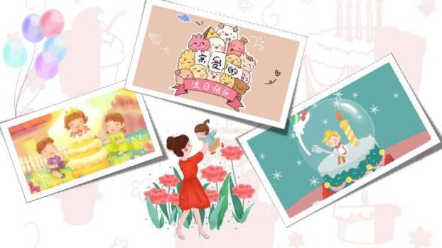 红色小公主一岁儿童生日庆祝PPT模板1