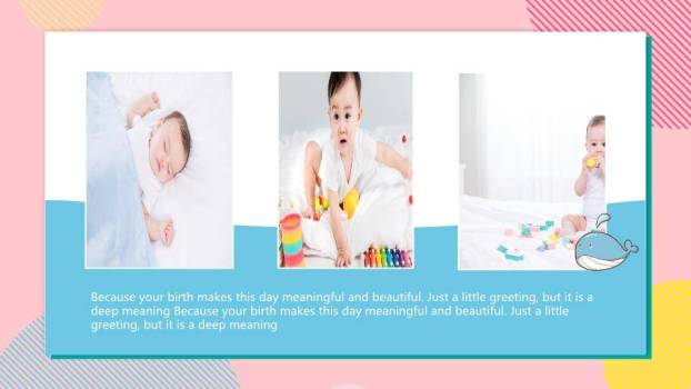 高饱和彩旗蛋糕儿童生日邀请函PPT模板8