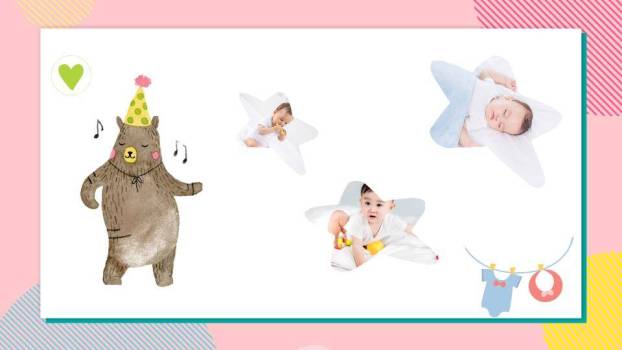 高饱和彩旗蛋糕儿童生日邀请函PPT模板9