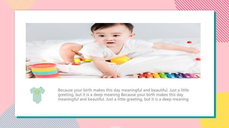 高饱和彩旗蛋糕儿童生日邀请函PPT模板2