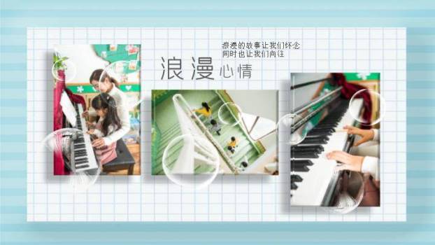 水彩手写糖果儿童生日纪念相册PPT模板1