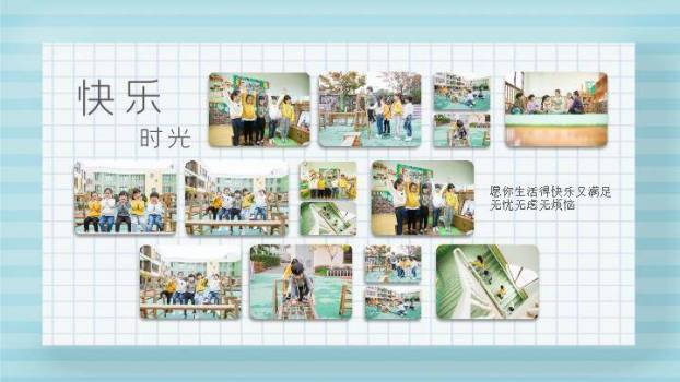 水彩手写糖果儿童生日纪念相册PPT模板7