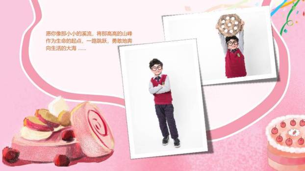 多彩字女孩蛋糕生日庆祝海报PPT模板9