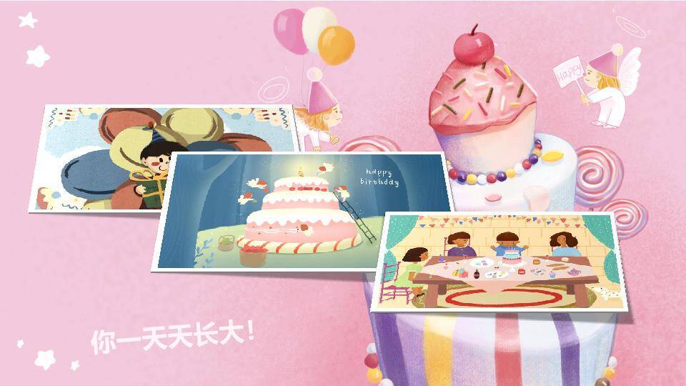 天使蛋糕棒棒糖生日相册模板PPT模板9