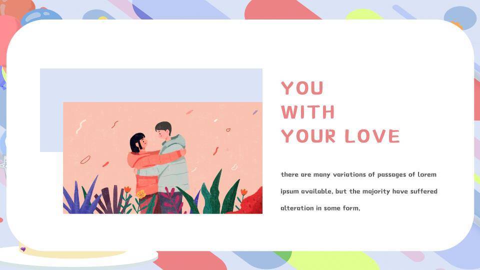 几何条纹蛋糕生日祝福横幅PPT模板1