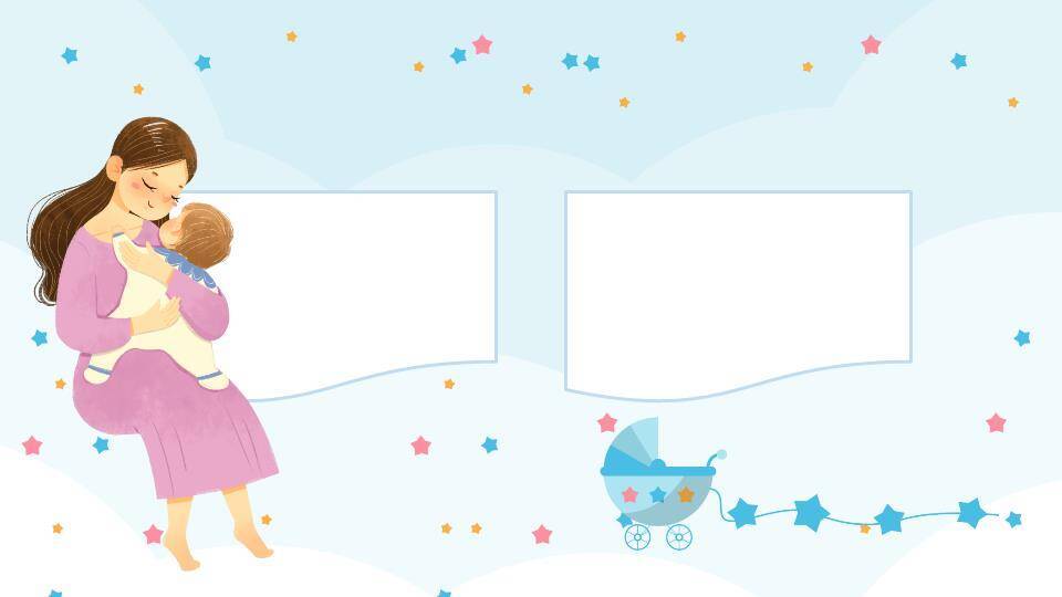 云朵婴儿车温馨生日成长纪念PPT模板8