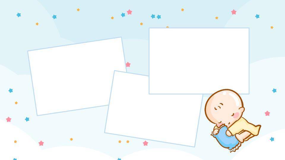 云朵婴儿车温馨生日成长纪念PPT模板1