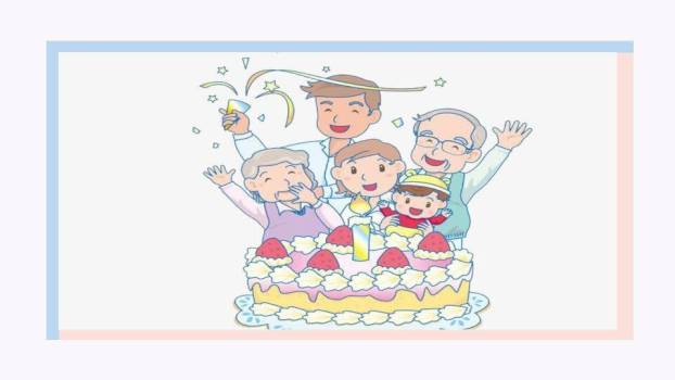 星空萌趣宝宝生日记录相册PPT模板7