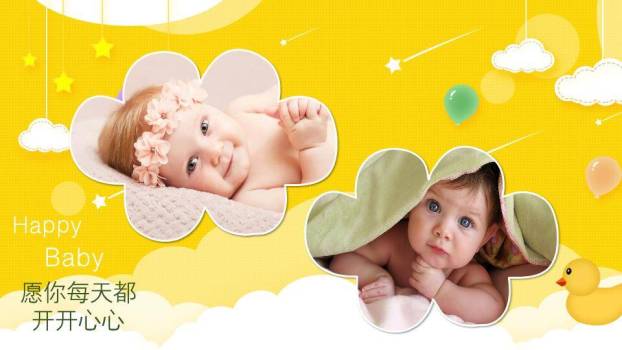 色块月亮微立体生日周岁纪念PPT模板2