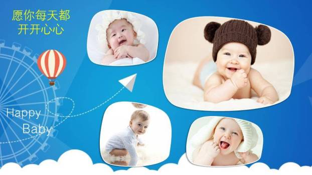 色块月亮微立体生日周岁纪念PPT模板4