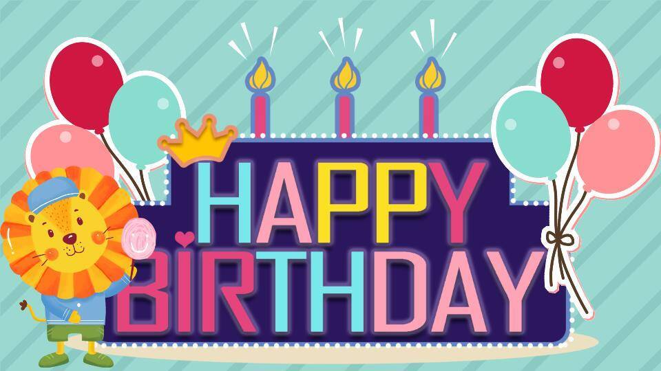 字母狮子棒棒糖生日欢乐海报PPT模板0
