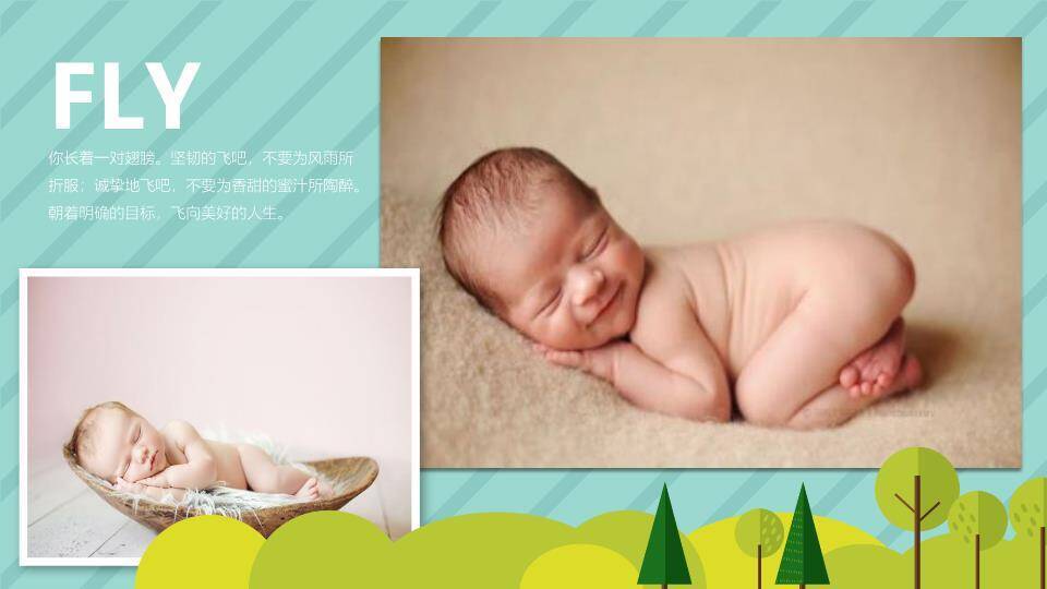 字母狮子棒棒糖生日欢乐海报PPT模板2