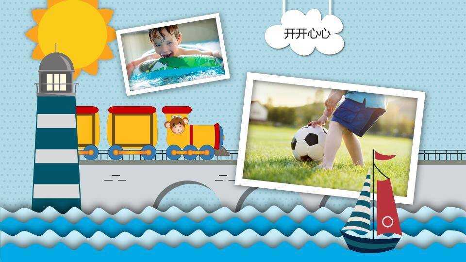 剪纸动物乐园十岁生日相册PPT模板8