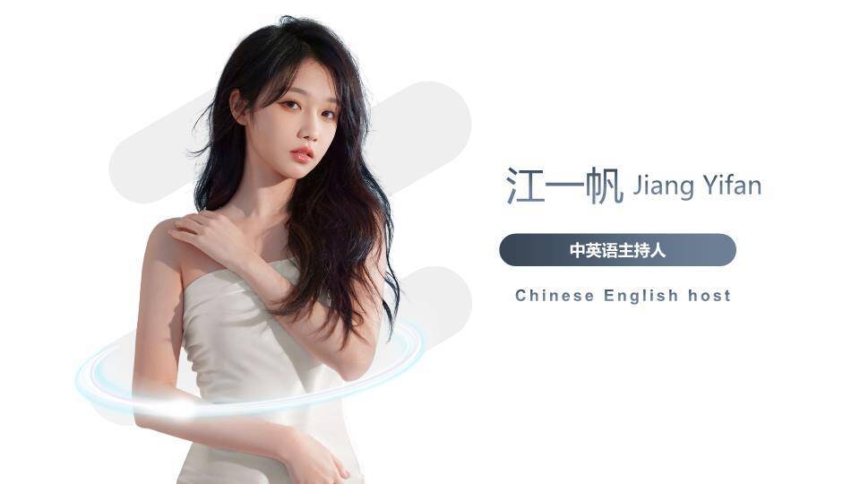 黑金典藏个人高端履历介绍PPT模板0