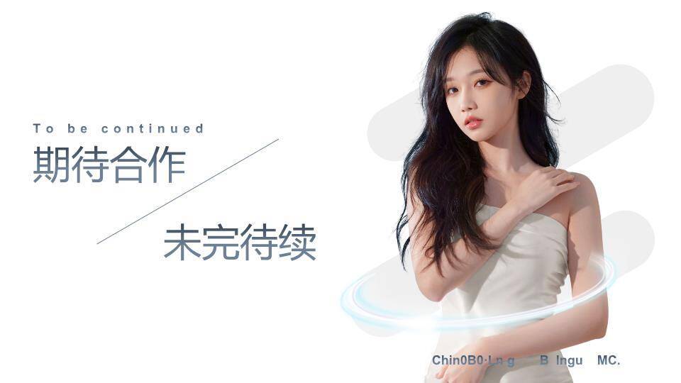 黑金典藏个人高端履历介绍PPT模板1