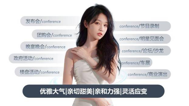 黑金典藏个人高端履历介绍PPT模板4