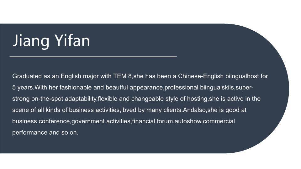 黑金典藏个人高端履历介绍PPT模板6