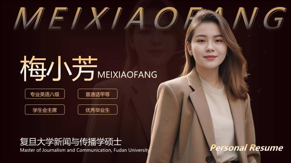 版式宝库PPT模板多图排版介绍PPT模板0