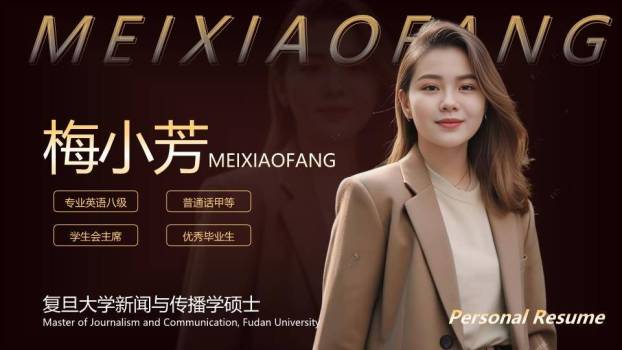 版式宝库PPT模板多图排版介绍PPT模板0