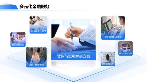 欧美杂志风团队人物介绍封面PPT模板5